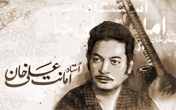 Amant Ali Khan