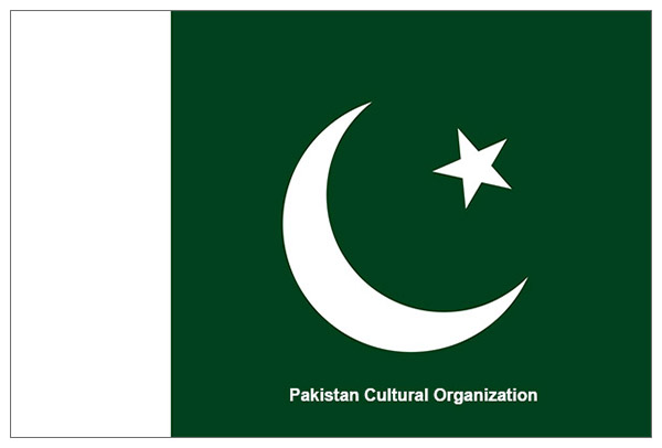 Pakistan Cultural Organization