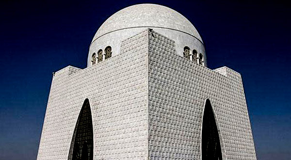 Pakistan Cultural Center Mexico Latin America